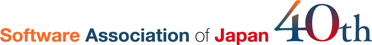 Software Association of Japan 40th
